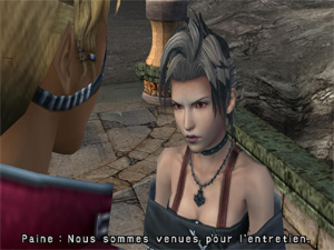 FFX-2 Fouilles