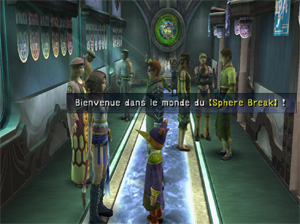 FFX2_Sphere break