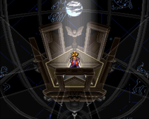 Terranigma