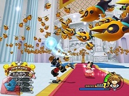 Test Kingdom Hearts 2