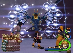 Test Kingdom Hearts 2