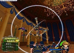 Test Kingdom Hearts 2