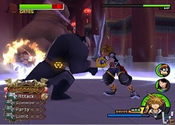 Test Kingdom Hearts 2