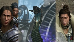 Test Lost Odyssey