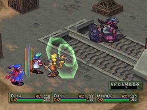 image solution archimage7