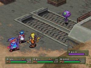 image solution archimage2