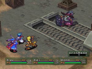 image solution archimage3