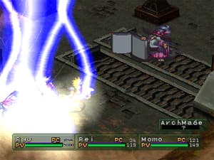 image solution archimage4