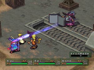 image solution archimage5