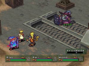 image solution archimage6