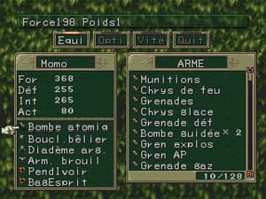 image solution armes12
