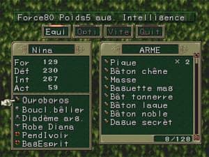 image solution armes9