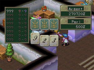 image solution village11