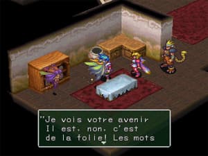 image solution village4