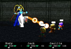 image solution Solution Wild Arms