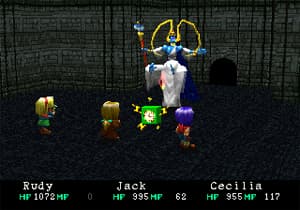 image solution Solution Wild Arms