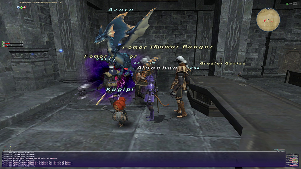 Final Fantasy XI Solution