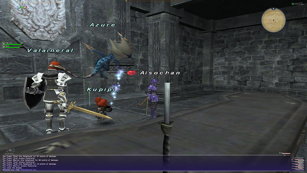 Final Fantasy XI Solution