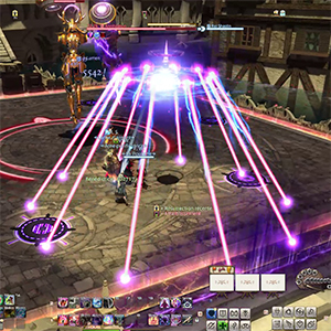 Solution Final Fantasy XIV