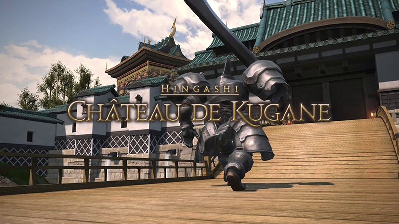 Final Fantasy XIV Le Château de Kugane