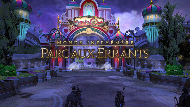 Final Fantasy XIV Le Parc-aux-Errants