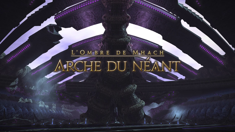 Final Fantasy XIV L'Arche du néant