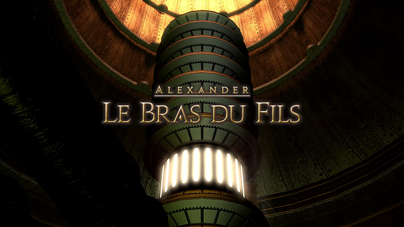 Final Fantasy XIV Alexander - Le Bras du Fils