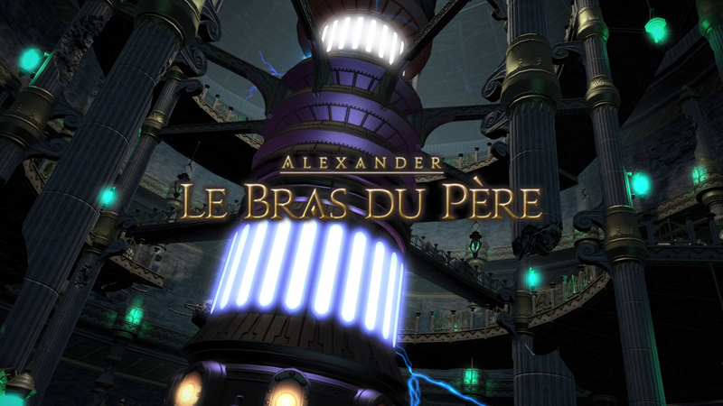 Final Fantasy XIV Alexander - Le Bras du Père