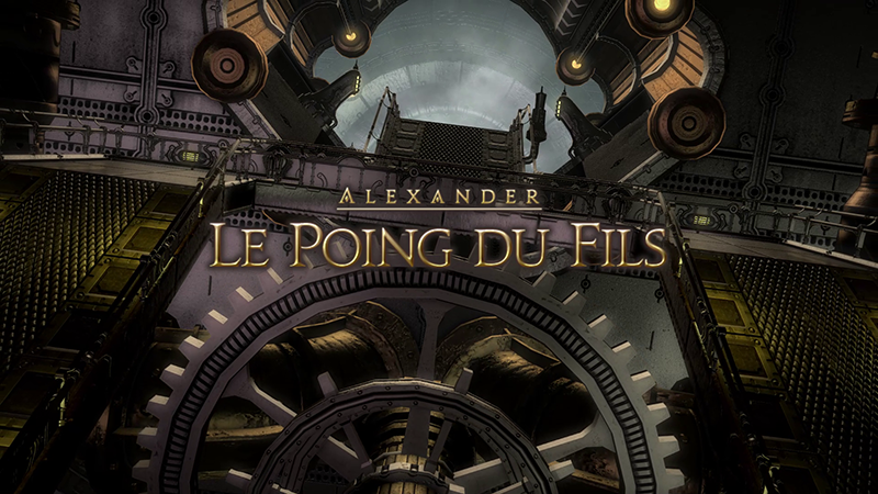 Final Fantasy XIV Alexander - Le Poing du Fils