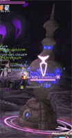 Solution Final Fantasy XIV