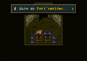 Wild Arms PortEmbleme