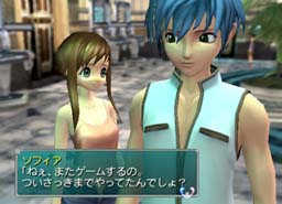 Test Star Ocean 3